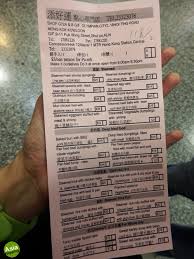 Tim ho wan singapore, kallang; English Menu Tim Ho Wan Hong Kong With Prices Asiahopping Com