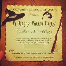 Template Harry Potter Happy Birthday Card Printable Letter Harry Potter Birthday Invitations Printable Harry Potter Birthday Invitations Harry Potter Party Invitations Harry Potter Invitations