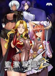 アニメエロタレスト