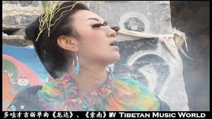 Tibetan Music World 藏族音乐世界 བོད་ཀྱི་རོལ་དབྱངས་གླིང་།: 05/2010