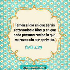 Elija uno sura o juz para empezar a leer el corán. Dia Dios Senor Coran Persona Quran Verses Quran Verses
