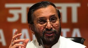 Image result for jee and neet
