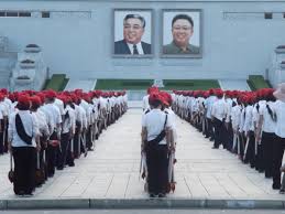 Csoszon) vagy hivatalosan koreai népi demokratikus köztársaság (조선 민주주의 인민 공화국; Meddig Lehet Elmenni Eszak Koreaban Vandorful