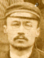 Archiwum Korporacyjne