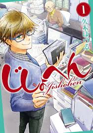 楽天ブックス - 楽天市場