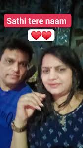 Sathi tere naam ❤❤❤