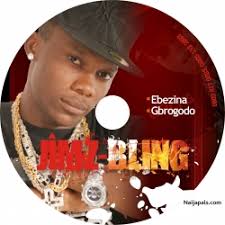 Don Jude Songs + Lyrics