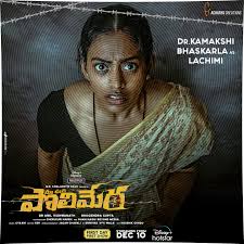 images?q=tbn:ANd9GcQp7hFkCxJaCKJtQKHUUKW