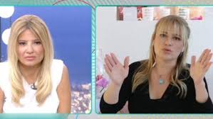 Στην παρέα του έλα χαμογέλα καλεσμένη η μαριάννα τουμασάτου. 0frayvjxt3snhm