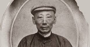 Ng Boo Bee (Taiping)