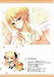 蒼の彼方のフォーリズム】佐藤院さんのお風呂でご奉仕本 - 同人誌 - エロ漫画 momon:GA（モモンガッ!!）