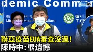 See more of ptt gossiping 批踢踢八卦板 on facebook. Km2brdxise1kbm