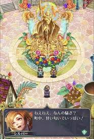 晩酌のロマンシング サガ リ・ユニバースまったり攻略(？) 晩酌です。 今回は新たな試みとして始まった新スタイルのガチャ「サガ魂ガチ … ãƒ­ãƒžã‚µã‚¬rs è–çŽ‹ã¨ãƒ©ãƒ³ã‚¹å·¡ç¤¼ç¥­ ã™ã£ãŸã®ã¨ã¾ã‚Šæœ¨