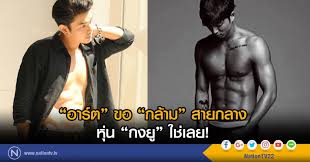 ลิซ่า แบล็กพิงก์ (#lisa) , 3. à¸­à¸²à¸£ à¸• à¸‚à¸­ à¸à¸¥ à¸²à¸¡ à¸ªà¸²à¸¢à¸à¸¥à¸²à¸‡à¸« à¸™ à¸à¸‡à¸¢ à¹ƒà¸Š à¹€à¸¥à¸¢