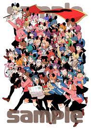 An anime adaptation by studio gokumi aired from july to september 2017. Category Characters Tsurezure Children Wiki Fandom