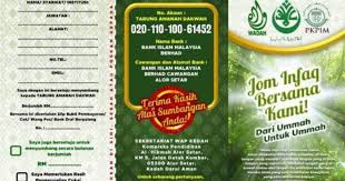 Incorporated in 1983, it was originally established with the sole purpose of assisting with the financial needs of the muslim population of malaysia. Billplz Fair Payment Platform