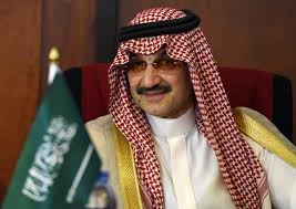 The prince (known as prince florian since the franchise started, or the rumored prince ferdinand). Saudi Arabia Arrests 11 Princes Including Billionaire Alwaleed Bin Talal The New York Times