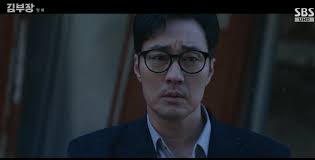'Papá de Minji', So Ji-sub: el regreso de la leyenda de la acción
