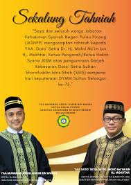 Jabatan kehakiman syariah malaysia (jksm) hari ini telah menganjurkan majlis. Jabatan Kehakiman Syariah Malaysia Jksm Facebook