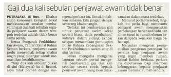 Kebanyakan tarikh hari pembayaran gaji tahun 2020 jatuh pada hari khamis. Isu Gaji Penjawat Awam Dibayar Jabatan Perkhidmatan Awam Facebook