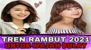 Wanita ini termasuk baik dan setia. Model Rambut 2021 Khusus Untuk Wajah Bulat Model Rambut Wanita Youtube