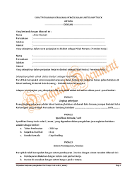 Daftar isi artikel contoh surat perjanjian jual beli tanah 1 contoh surat perjanjian kerja sama usaha surat perjanjian kerjasama. Surat Perjanjian Kerjasama Pengelolaan Unit Dump Truck