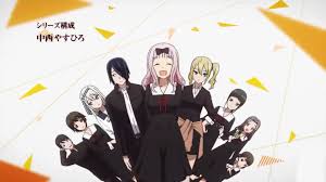 Love is war wallpaper on our site. 1920x1080 Kaguya Sama Love Is War Wallpaper Wallpaper