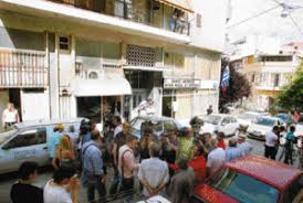 Ο τρόπος που βρέθηκε δολοφονημένος ο ηθοποιός ήταν τρομακτικός για όλους. O 56xronos H8opoios Htan Ologymnos Kai Katasfagmenos Nikos Sergianopoylos H Frikth Dolofonia Toy Ellhna Zen Premier Eikones Binteo 24h Com Cy