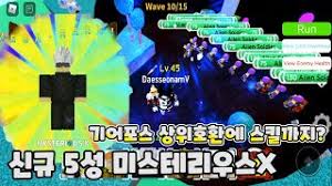 스마트 폰에서 암호 화폐의 미래. ìœ íŠœë²„ ëŒ€ì¨ë‚¨í›„í›„ì˜ ìµœì‹  ì˜ìƒ ë¦¬ìŠ¤íŠ¸ ìœ í•˜