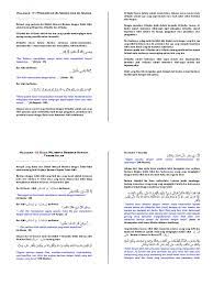Soal ujian hsi abdullah roy. Hsi 09 Abdullah Roy