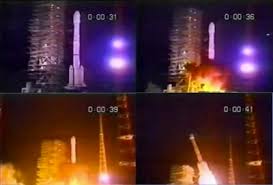 Elsewhere, mcdowell compared the chinese rocket to nasa's first attempt at a space station, the skylab, which entered a decaying orbit and fell apart in the atmosphere in 1979 after the agency was. The Space Review Mist Around The Cz 3b Disaster Part 1
