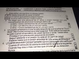 Examen De Manejo De California Para Hispanos Ab 60 Youtube Examen Examen De Conducir California