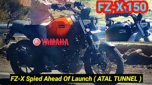 Nettimotossa on parhaillaan myynnissä 4 yamaha fzx kohdetta. Yamaha Fz X Official Launch Date In India Yamaha Fz X Price Yamaha Upcoming Bike Fz X Fzx150 Fz X150 Youtube