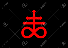 Maybe you would like to learn more about one of these? Leviathan Cross Alchemical Symbol For Sulfur Associated With Royalty Free Cliparts Vectors And Stock Illustration Image 118230244