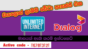 Best Mobile Postpaid Plans | Dialog Axiata Plc