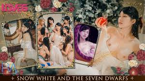 RAS-251 Snow White gets fucked by the prince - Asian Japanese Porn