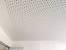 Perforated Plasterboard Wall
