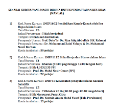 Borang pelupusan buku teks 2019; Citra Ukm Senarai Kursus Citra Yang Masih Dibuka Untuk Pendaftaran Secara Kes Khas Manual Bagi Sem 1 Sesi 2016 2017 Pelajar Prasiswazah Ukm Yang Berminat Mendaftar Mana Mana Kursus Ini Dikehendaki Mengisi Borang