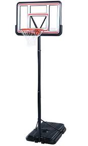 Maybe you would like to learn more about one of these? 10 Best Basketball Hoops For Home Reviews In Ground Portable System