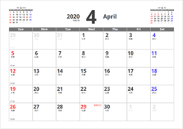 Maybe you would like to learn more about one of these? 2020å¹´ã‚«ãƒ¬ãƒ³ãƒ€ãƒ¼ ã¡ã³ã‚€ã™ Amrowebdesigners Com