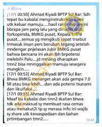 Kepala bidang informasi gempa bumi dan peringatan dini tsunami bmkg wandono menyebut hasil analisis pemutakhiran data bmkg menunjukkan bahwa gempa bumi terakhir terjadi pada pukul 22.10. Salah Akan Ada Gempa Lebih Besar Dan Tsunami Bmkg Minta Masyarakat Keluar Dari Mamuju Turnbackhoax