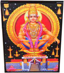 Lord Ayyappan Photo Beading Frame ( 29 cm x 22.5 cm x 1 cm ) / Wall  Hangings for Home Decor and Wall Decor / ayyappa manikantan ayyappan  aiyappan iyyappan iyapan ayapan