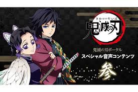 Yahoo!ニュース - News update