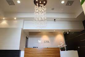 Wi Spa The Budget Friendly State Side Korean Spa The Baller On A Budget An Affordable Fashion Beauty Lifestyle Blog