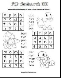 Cvc Pokemon Word Search Free Printable Kids Learning Activities Pokemon Teaching English Lessons For Kids