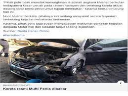 We did not find results for: Kereta Rasmi Mufti Perlis Dibakar Umno Bn Dlm Pru 15 Merampas Kelantan Terengganu Dgn Selesa