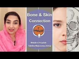 Tabiba Masooma Zehra Official