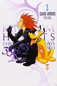 In kingdom hearts 358/2 days, it can be upgraded to the kingdom key d+, the kingdom key d++, and the kingdom key dω. Kingdom Hearts Manga Artbook Available For Pre Order News Kingdom Hearts Insider
