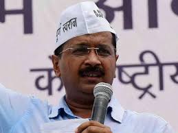 Kejriwal to address rally against land bill