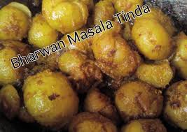 We did not find results for: Recipe Of Homemade Bharwan Masala Tinda Keto Recipes
